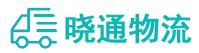 长沙到玉环市物流公司